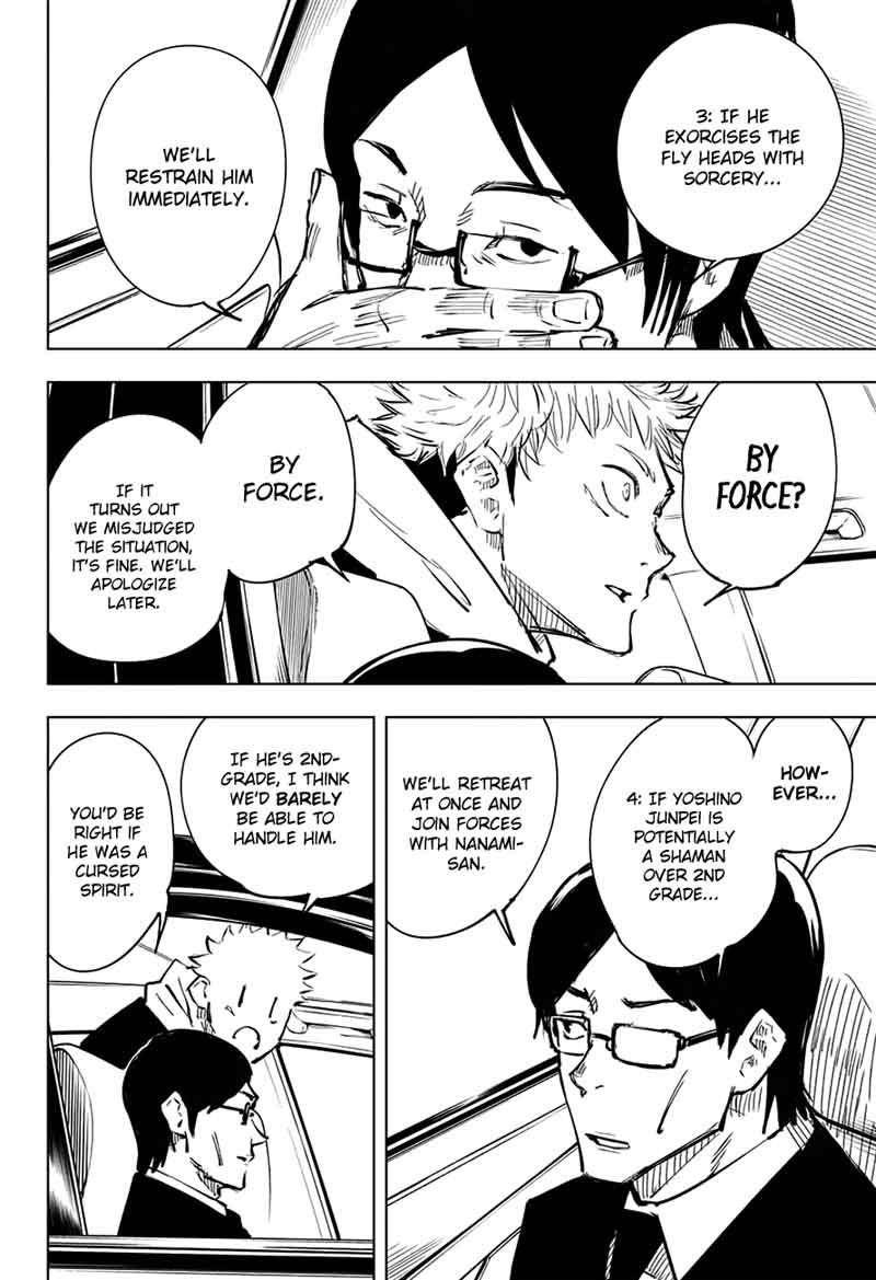 JUJUTSU KAISEN Chapter 21 - Page 16 in English