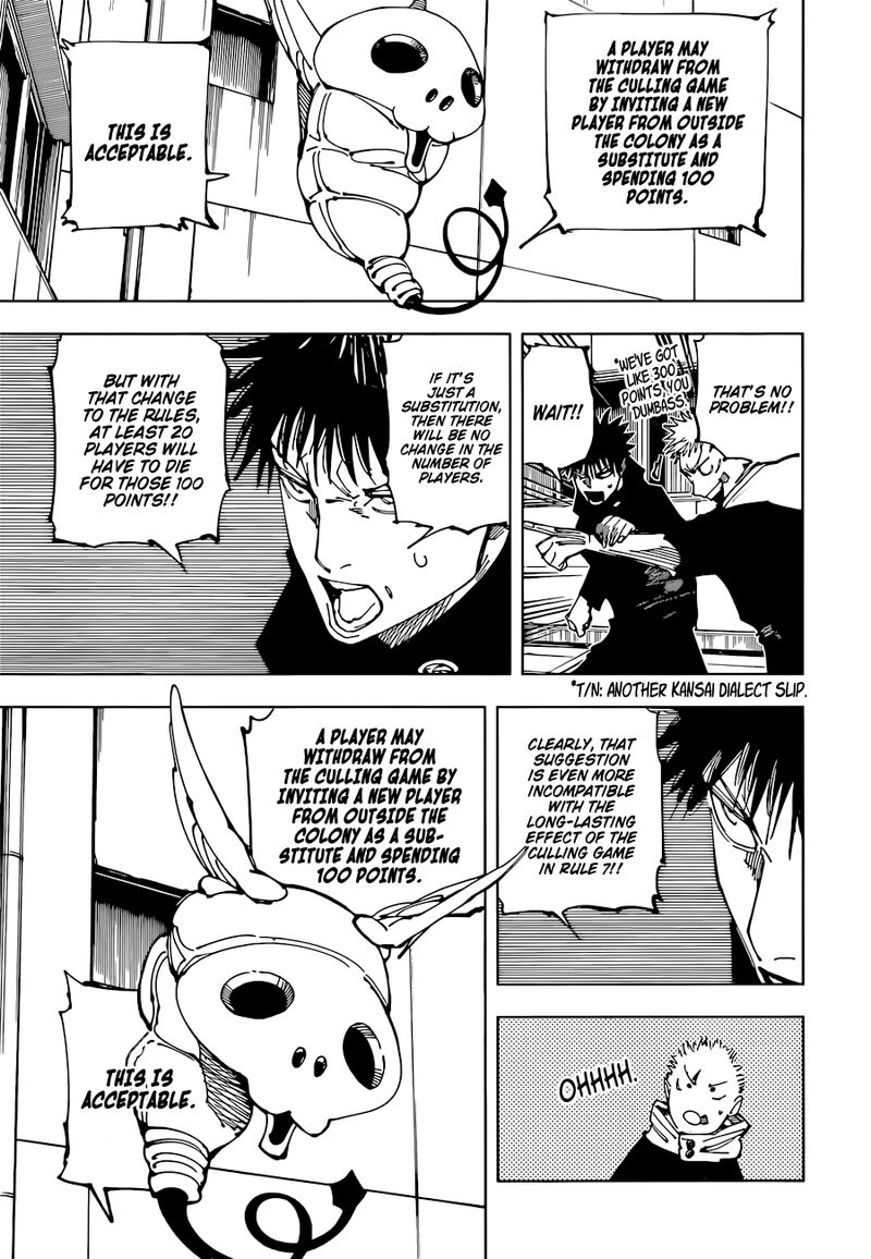 JUJUTSU KAISEN Chapter 211 - Page 11 in English