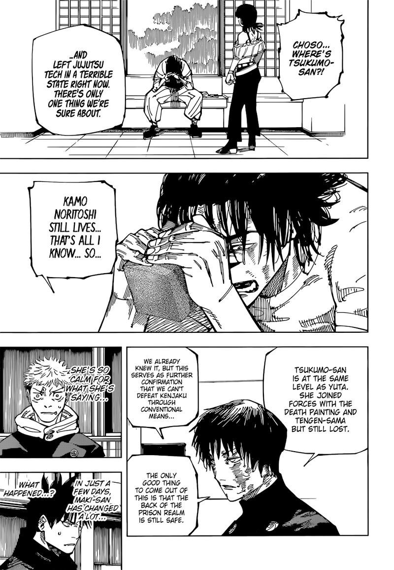 JUJUTSU KAISEN Chapter 211 - Page 5 in English
