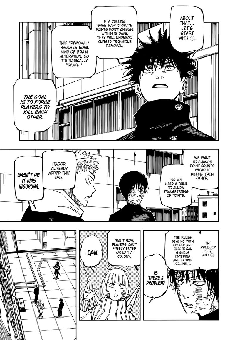 JUJUTSU KAISEN Chapter 211 - Page 7 in English