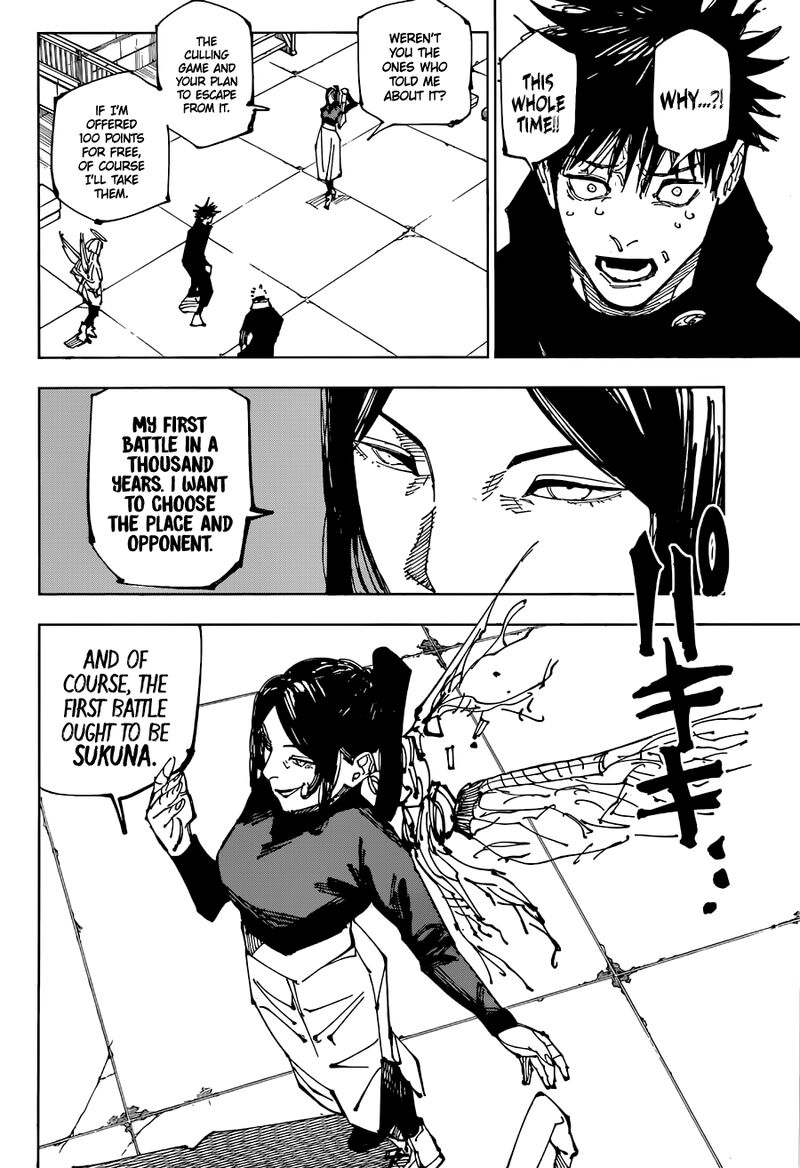 JUJUTSU KAISEN Chapter 212 - Page 8 in English