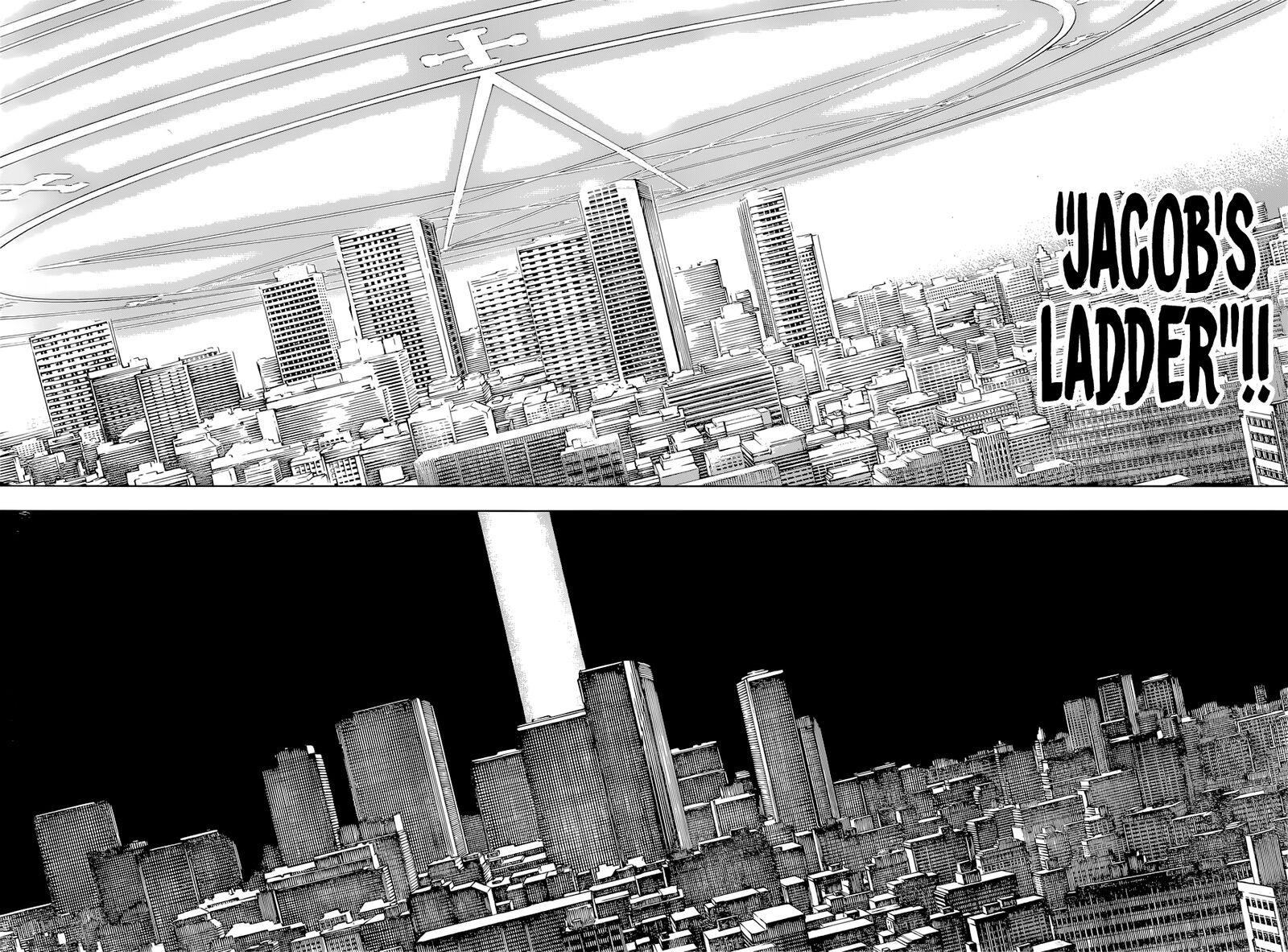JUJUTSU KAISEN Chapter 213 - Page 11 in English