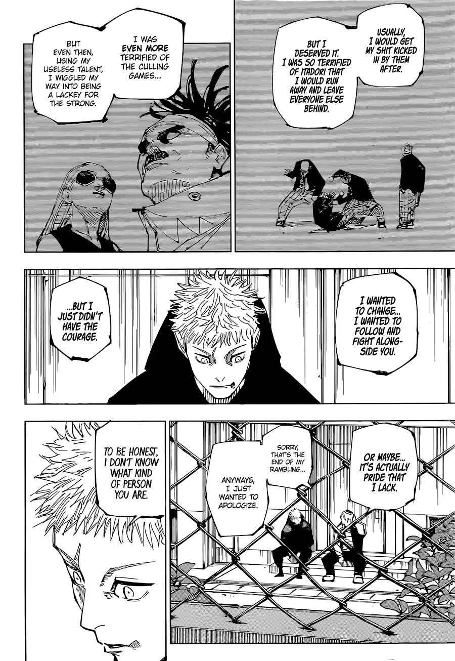 JUJUTSU KAISEN Chapter 220 - Page 14 in English