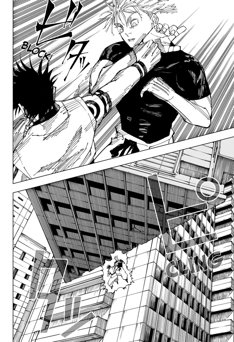 JUJUTSU KAISEN Chapter 224 - Page 14 in English
