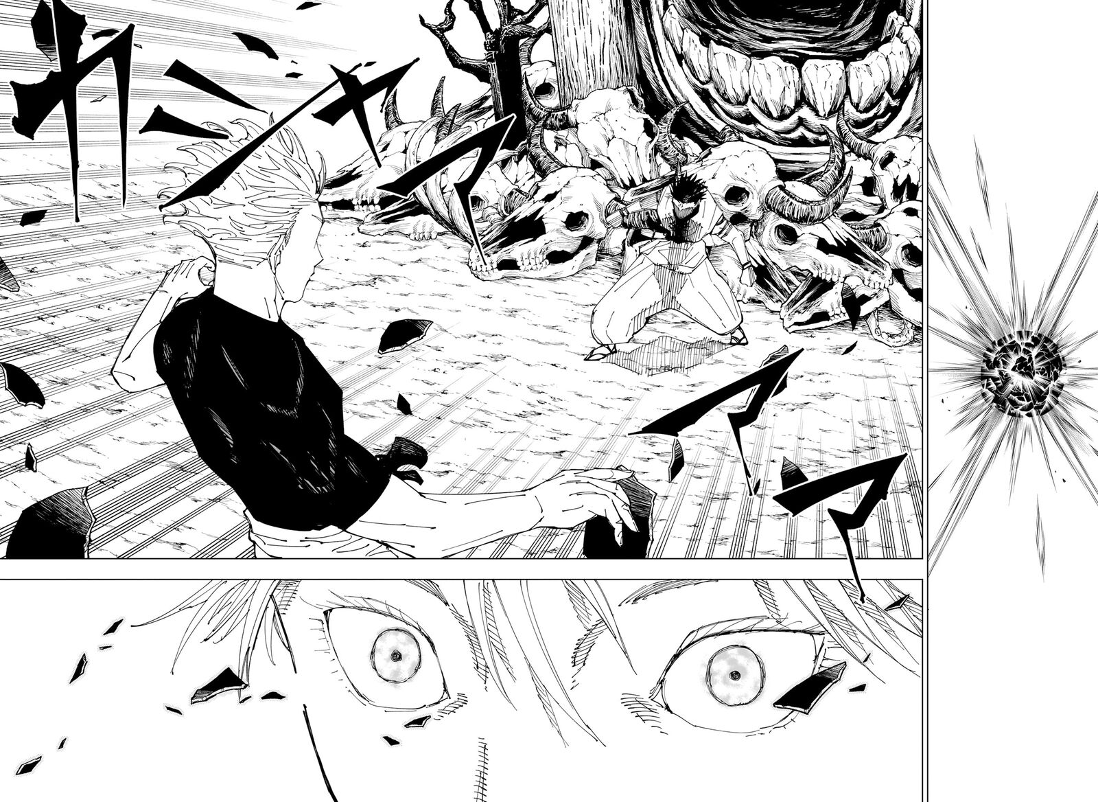 JUJUTSU KAISEN Chapter 228 - Page 6 in English