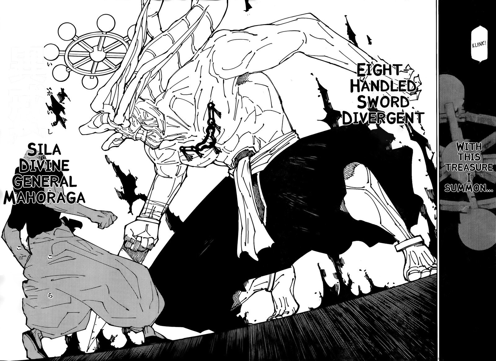 JUJUTSU KAISEN Chapter 229 - Page 14 in English