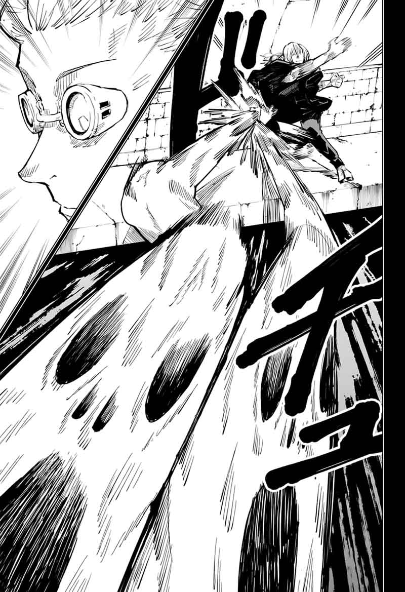 JUJUTSU KAISEN Chapter 23 - Page 3 in English