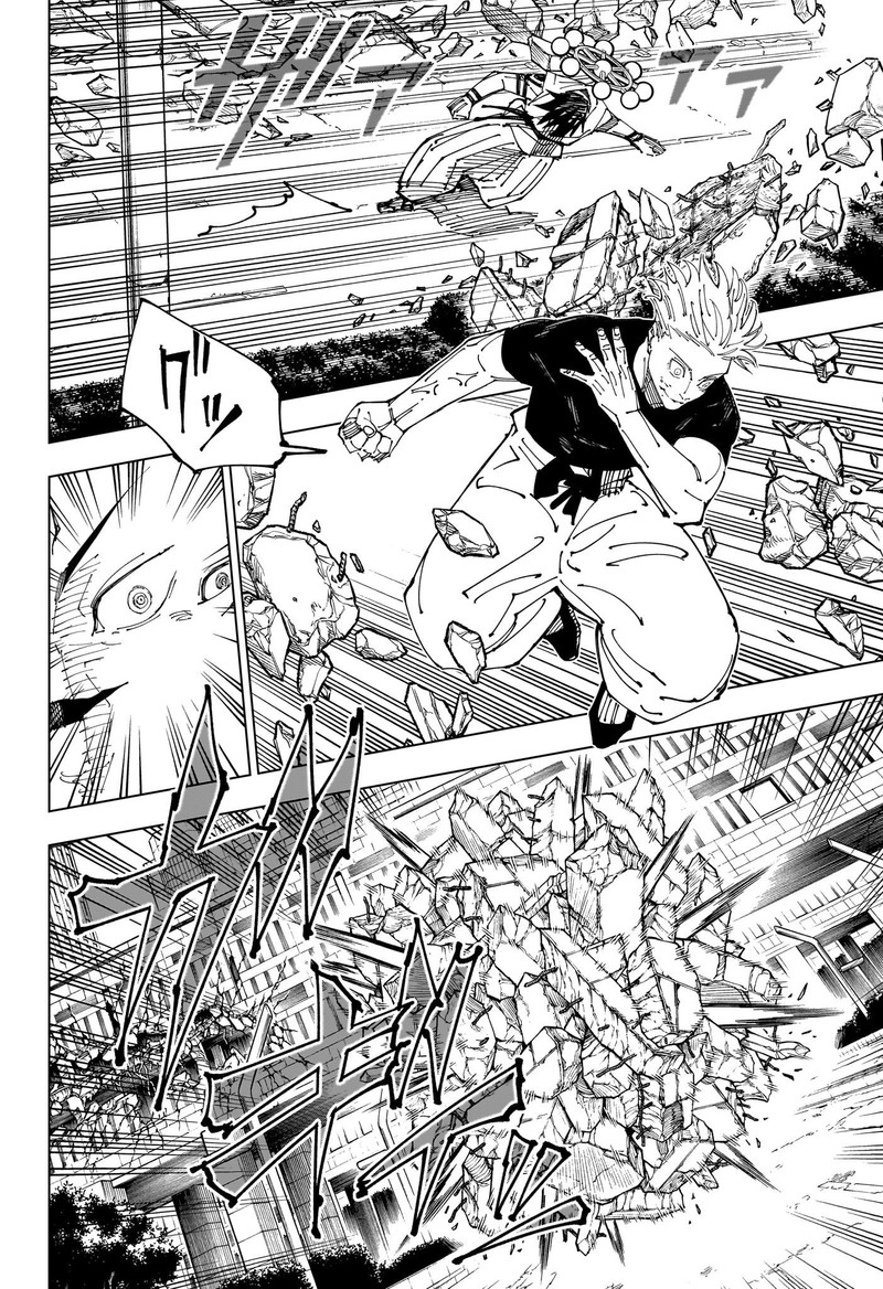 JUJUTSU KAISEN Chapter 231 - Page 5 in English