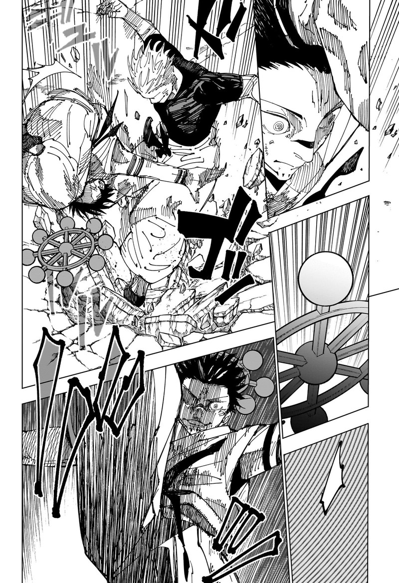 JUJUTSU KAISEN Chapter 231 - Page 7 in English
