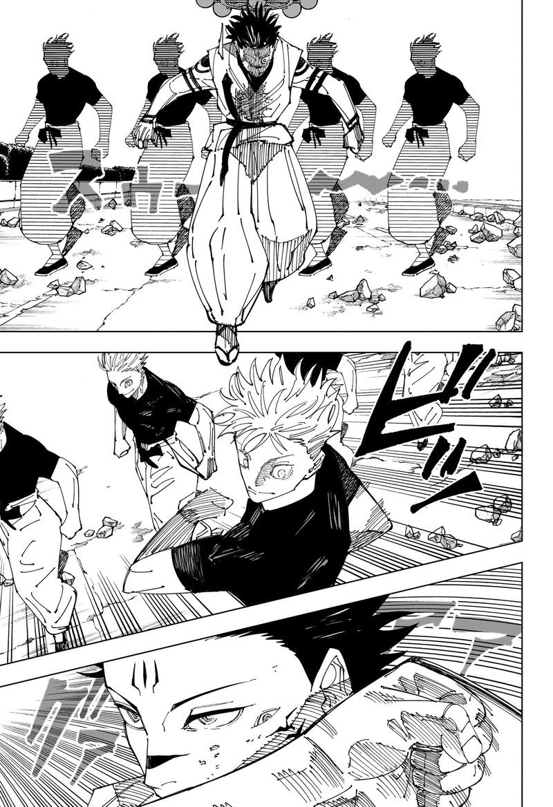 JUJUTSU KAISEN Chapter 231 - Page 8 in English