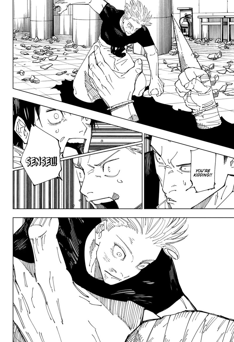 JUJUTSU KAISEN Chapter 232 - Page 17 in English