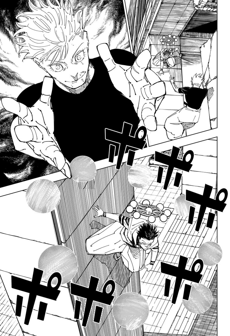 JUJUTSU KAISEN Chapter 232 - Page 3 in English