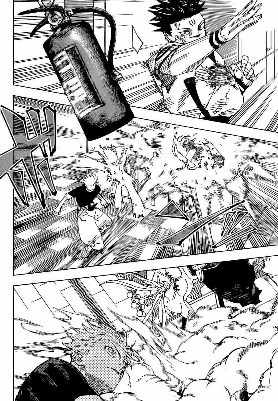 JUJUTSU KAISEN Chapter 233 - Page 9 in English