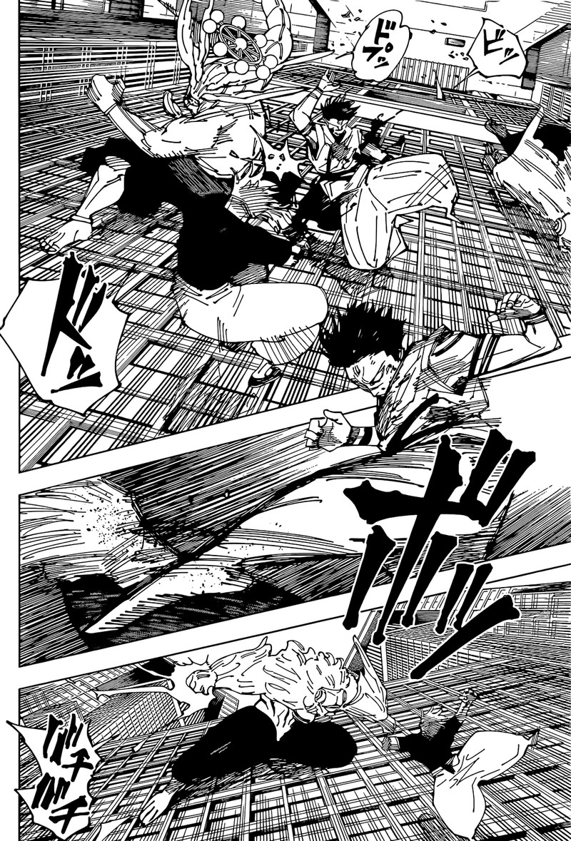 JUJUTSU KAISEN Chapter 234 - Page 14 in English