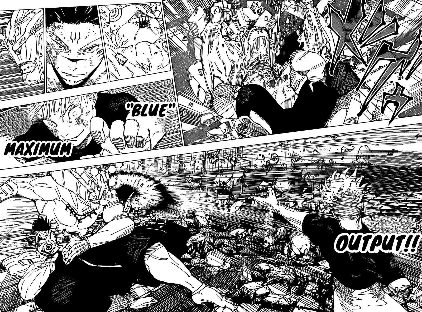 JUJUTSU KAISEN Chapter 234 - Page 16 in English