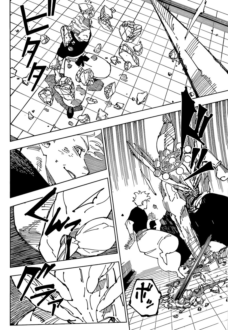 JUJUTSU KAISEN Chapter 234 - Page 8 in English
