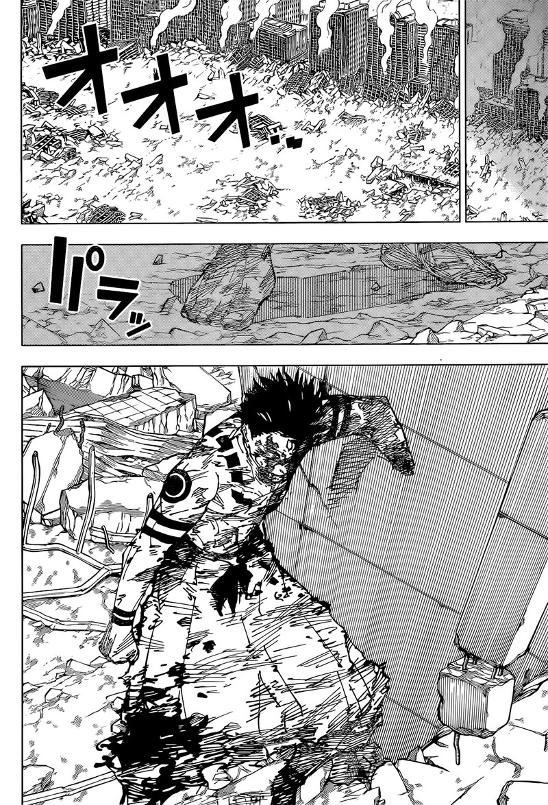 JUJUTSU KAISEN Chapter 235 - Page 17 in English