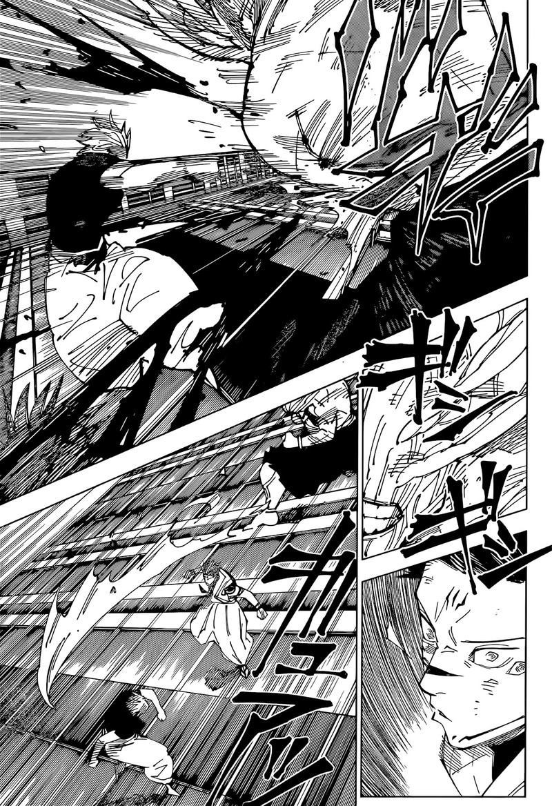 JUJUTSU KAISEN Chapter 235 - Page 3 in English