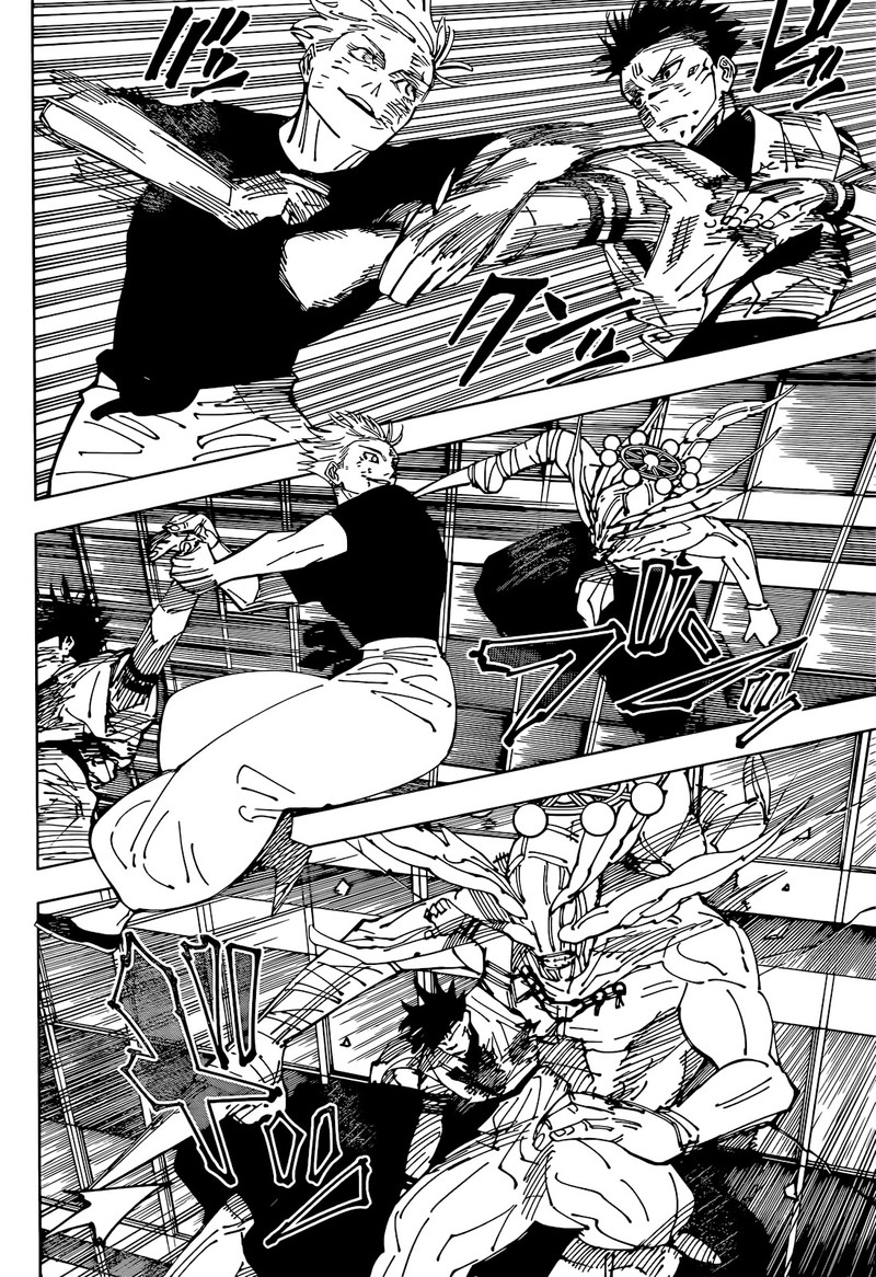 JUJUTSU KAISEN Chapter 235 - Page 4 in English