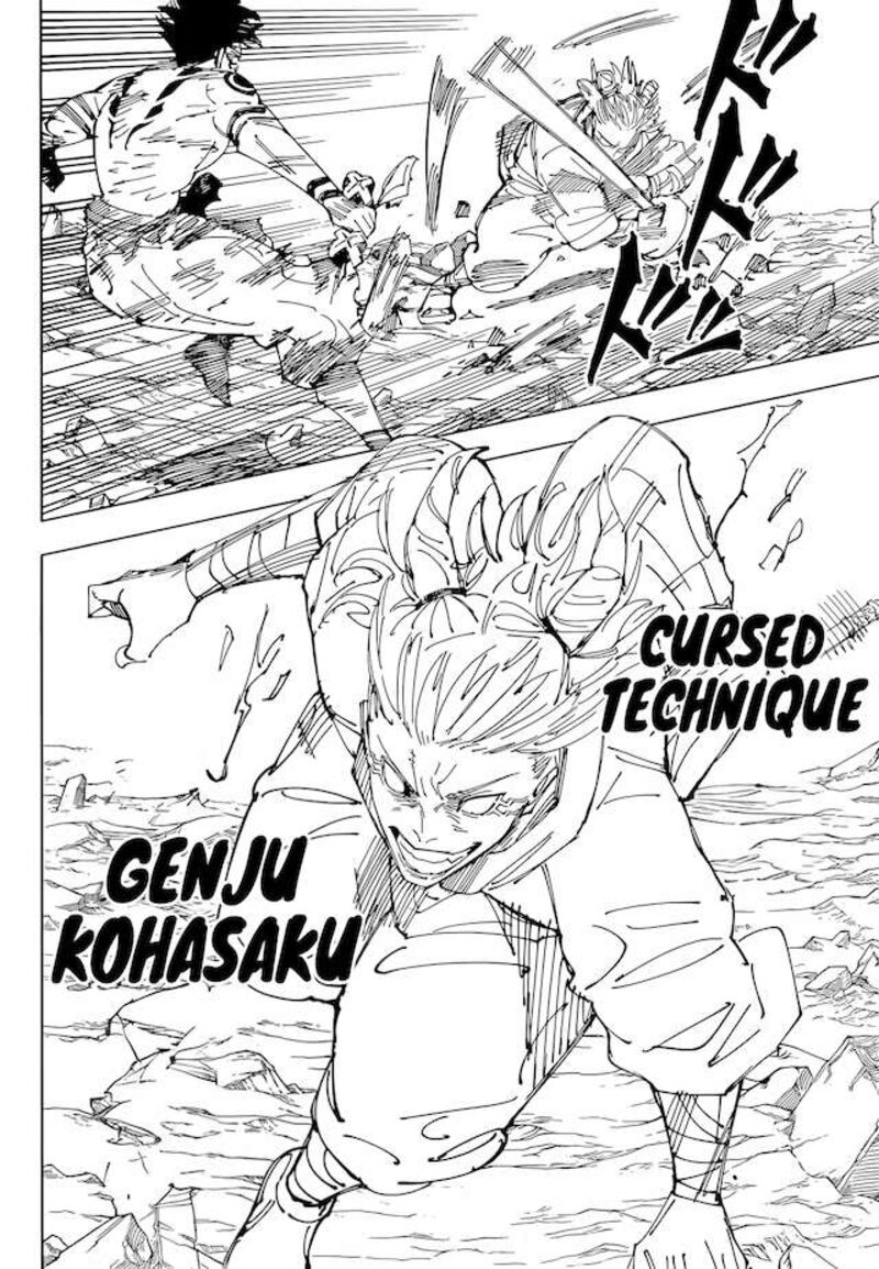 JUJUTSU KAISEN Chapter 237 - Page 12 in English