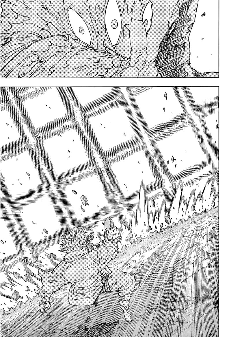JUJUTSU KAISEN Chapter 238 - Page 12 in English
