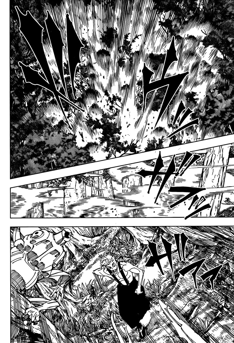 JUJUTSU KAISEN Chapter 239 - Page 12 in English