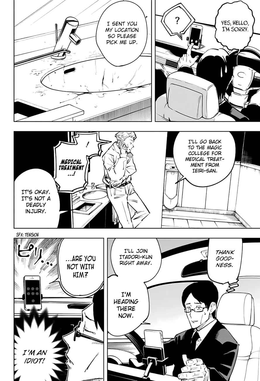 JUJUTSU KAISEN Chapter 24 - Page 10 in English