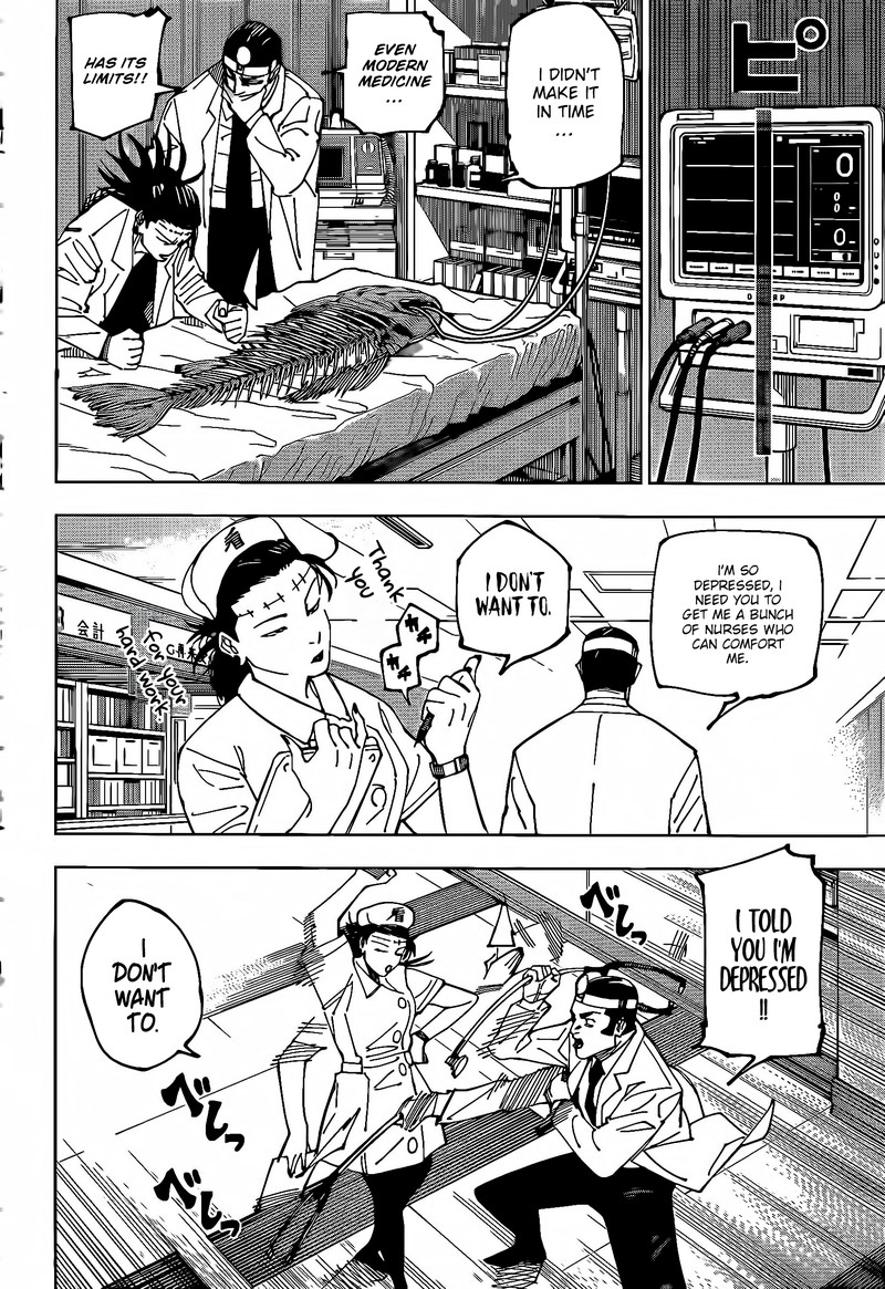 JUJUTSU KAISEN Chapter 242 - Page 5 in English