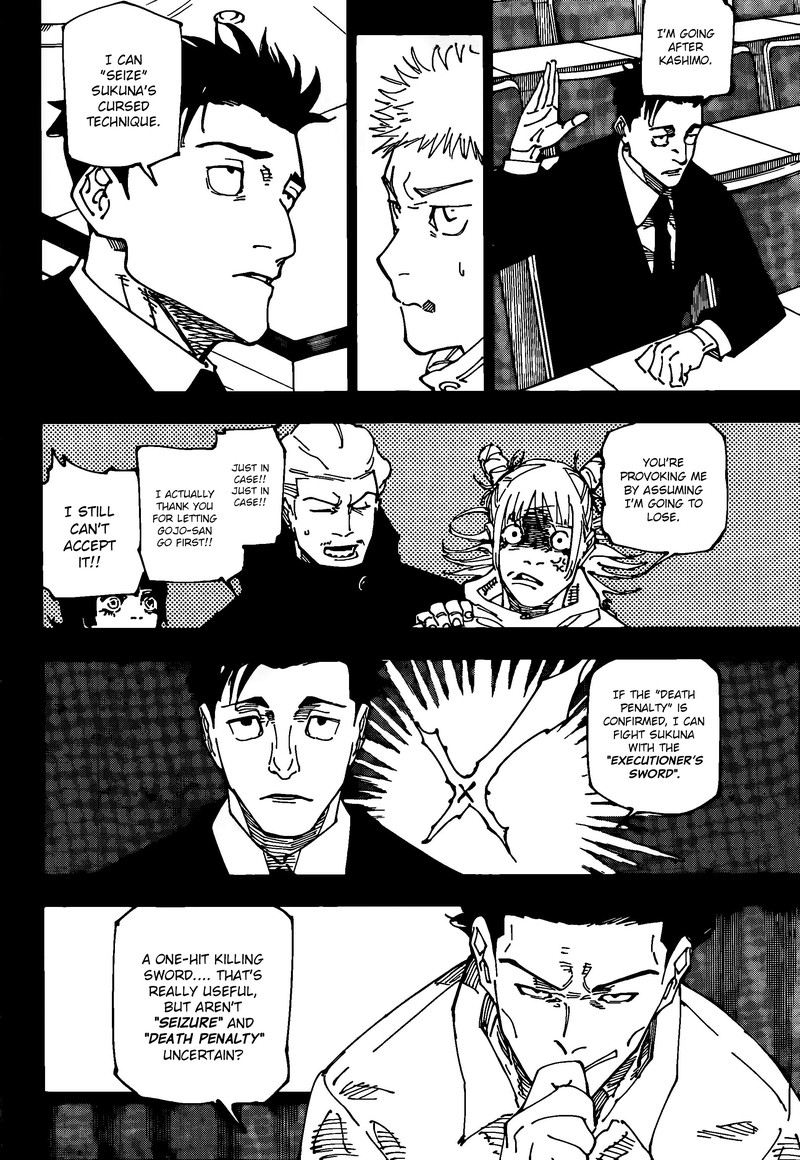 JUJUTSU KAISEN Chapter 244 - Page 4 in English