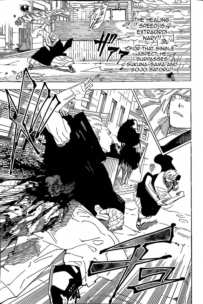 JUJUTSU KAISEN Chapter 245 - Page 5 in English