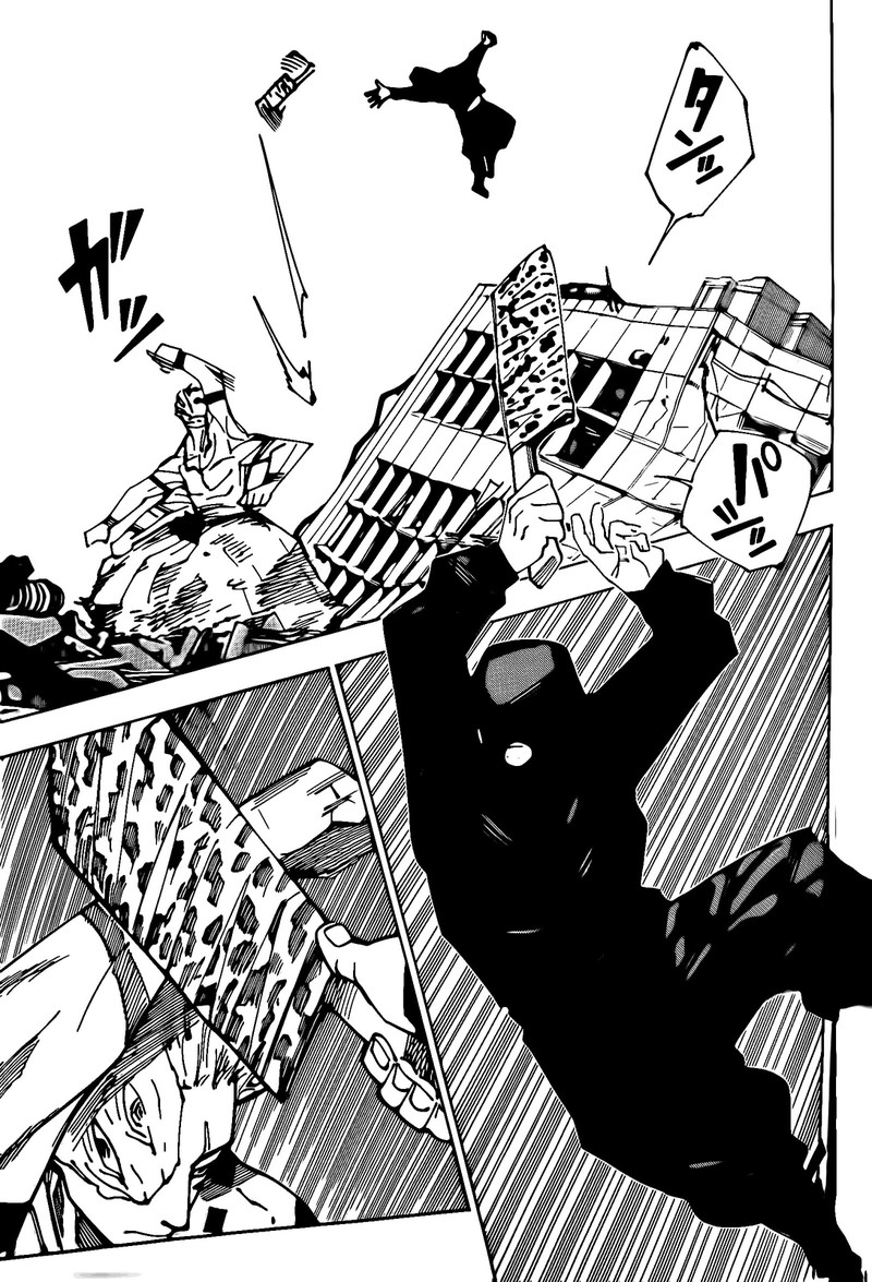 JUJUTSU KAISEN Chapter 246 - Page 7 in English