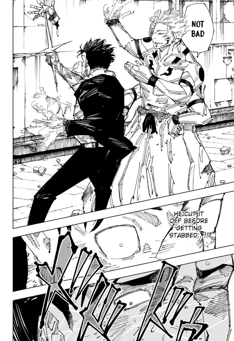 JUJUTSU KAISEN Chapter 247 - Page 16 in English