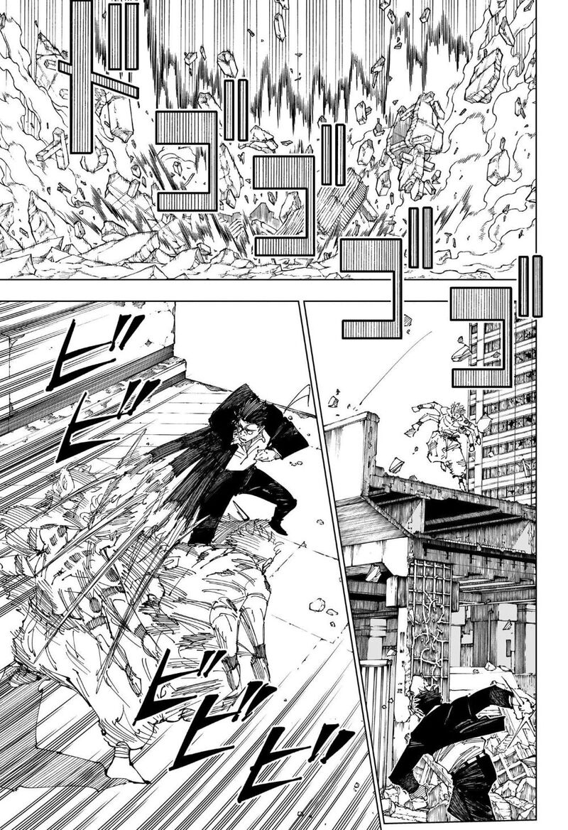 JUJUTSU KAISEN Chapter 247 - Page 7 in English