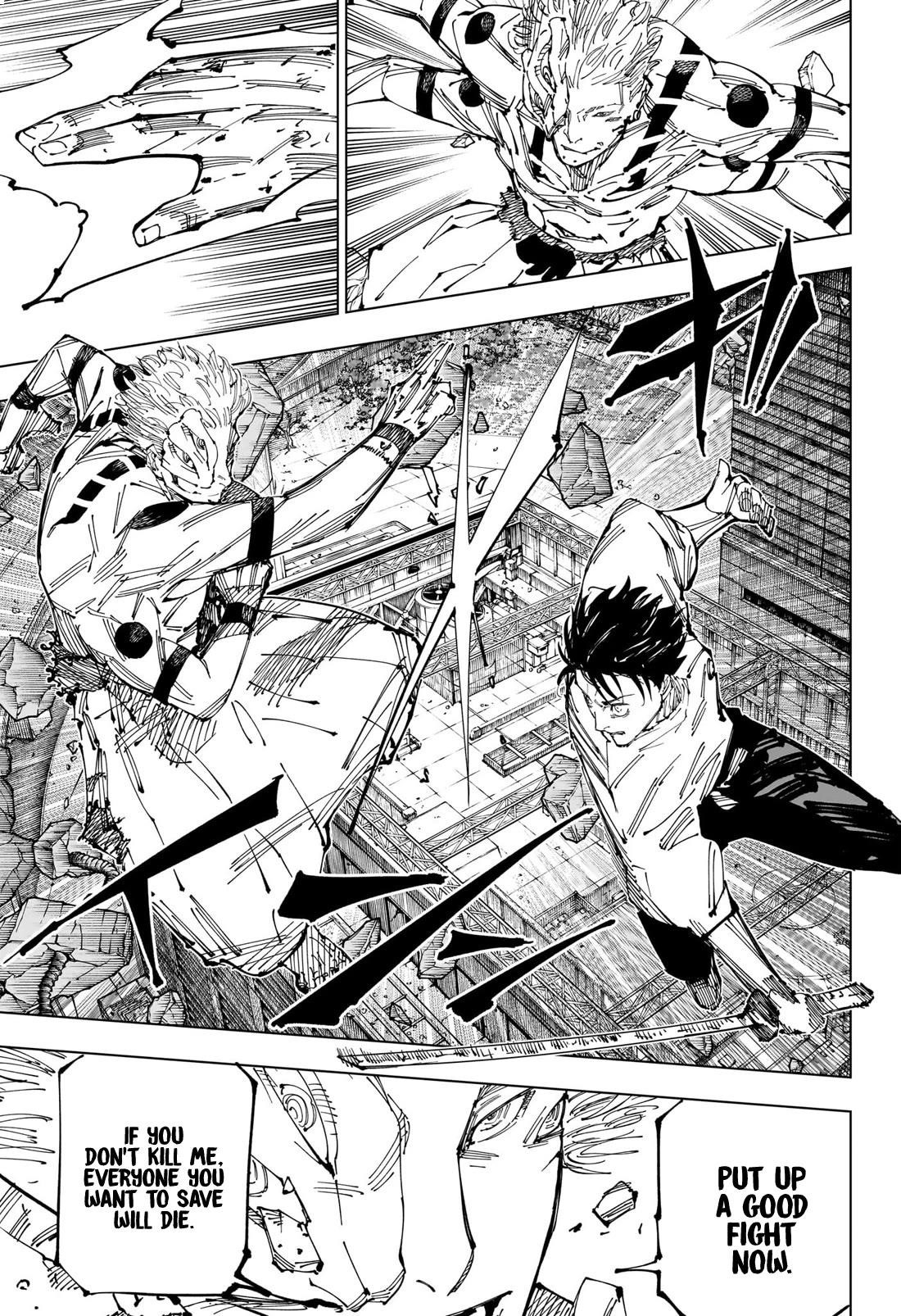 JUJUTSU KAISEN Chapter 248 - Page 17 in English