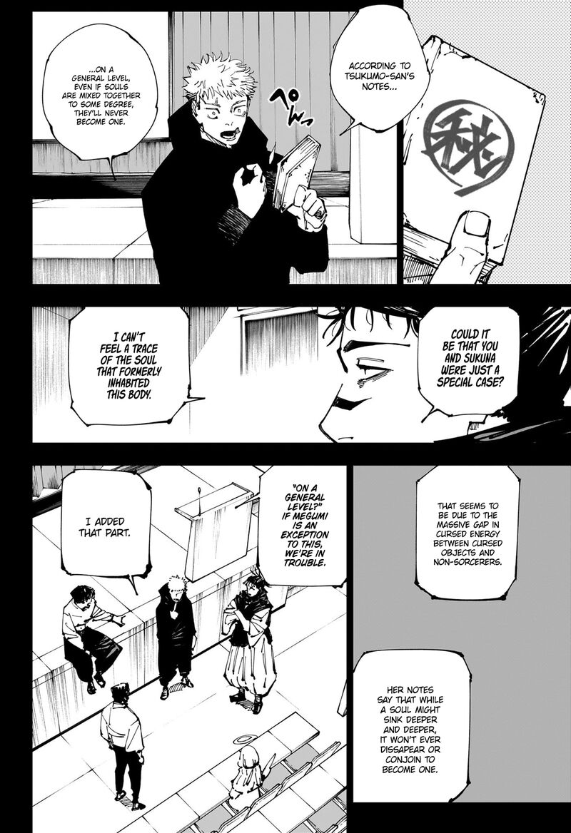 JUJUTSU KAISEN Chapter 251 - Page 10 in English