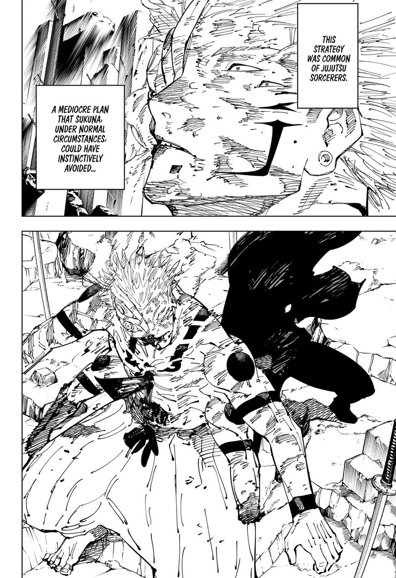 JUJUTSU KAISEN Chapter 251 - Page 17 in English