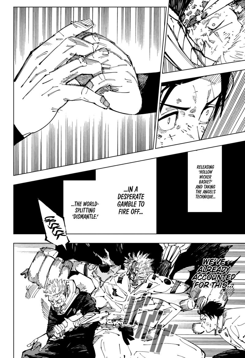 JUJUTSU KAISEN Chapter 251 - Page 6 in English