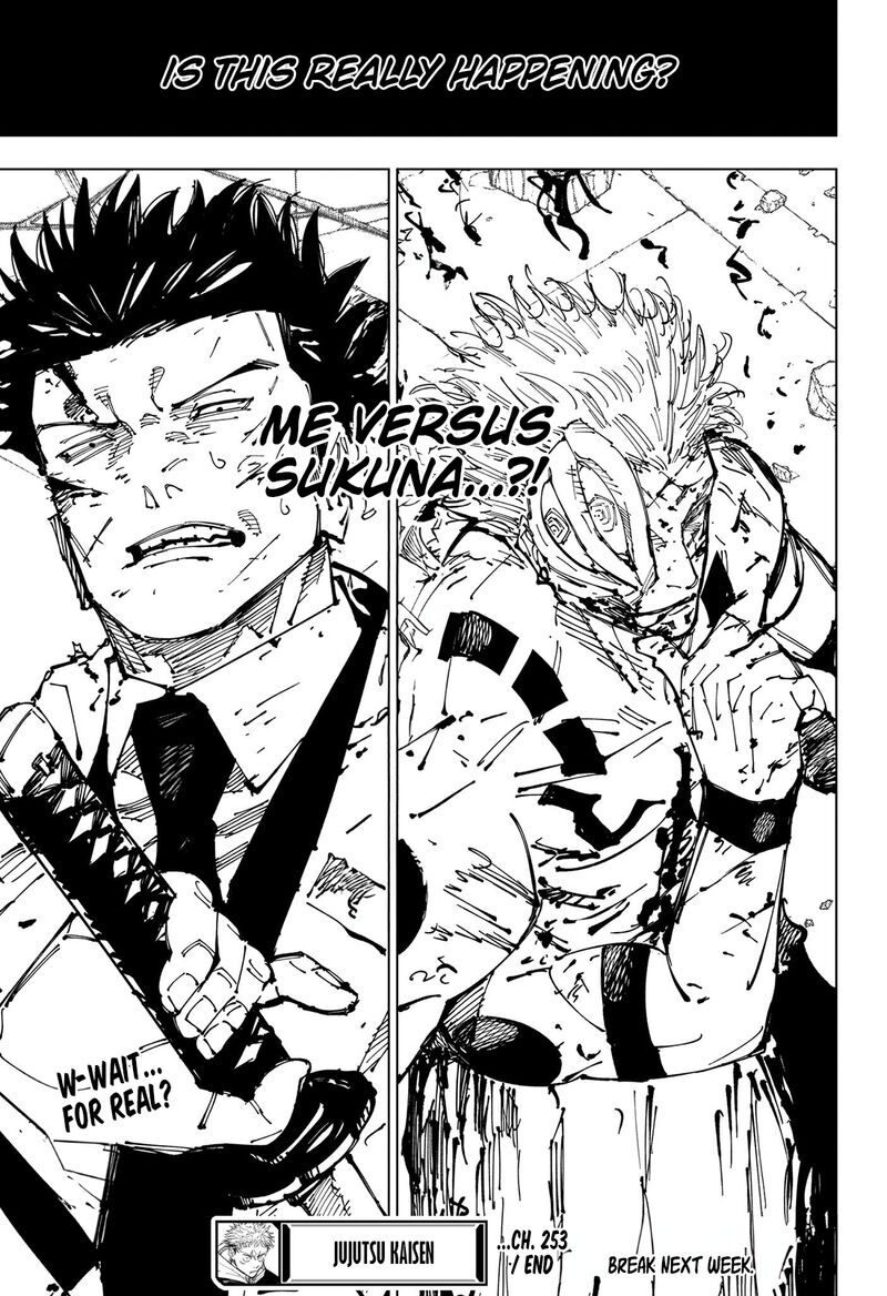 JUJUTSU KAISEN Chapter 253 - Page 21 in English