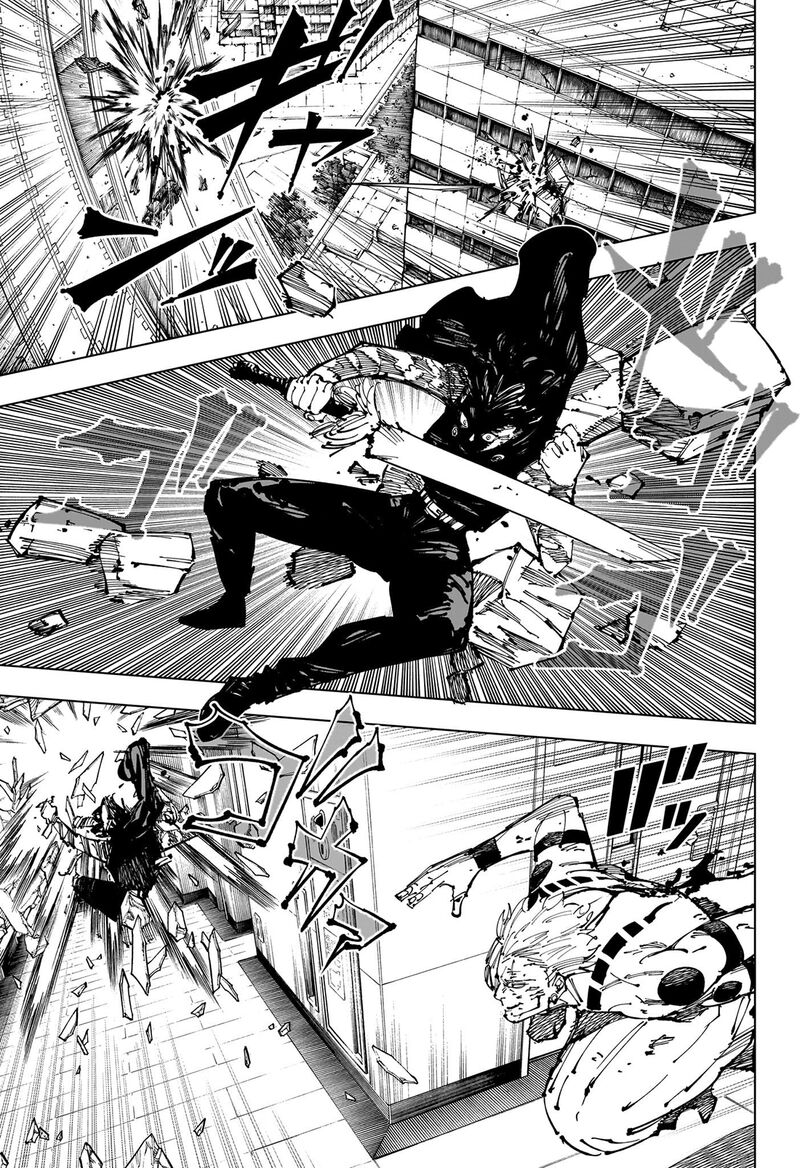 JUJUTSU KAISEN Chapter 253 - Page 7 in English
