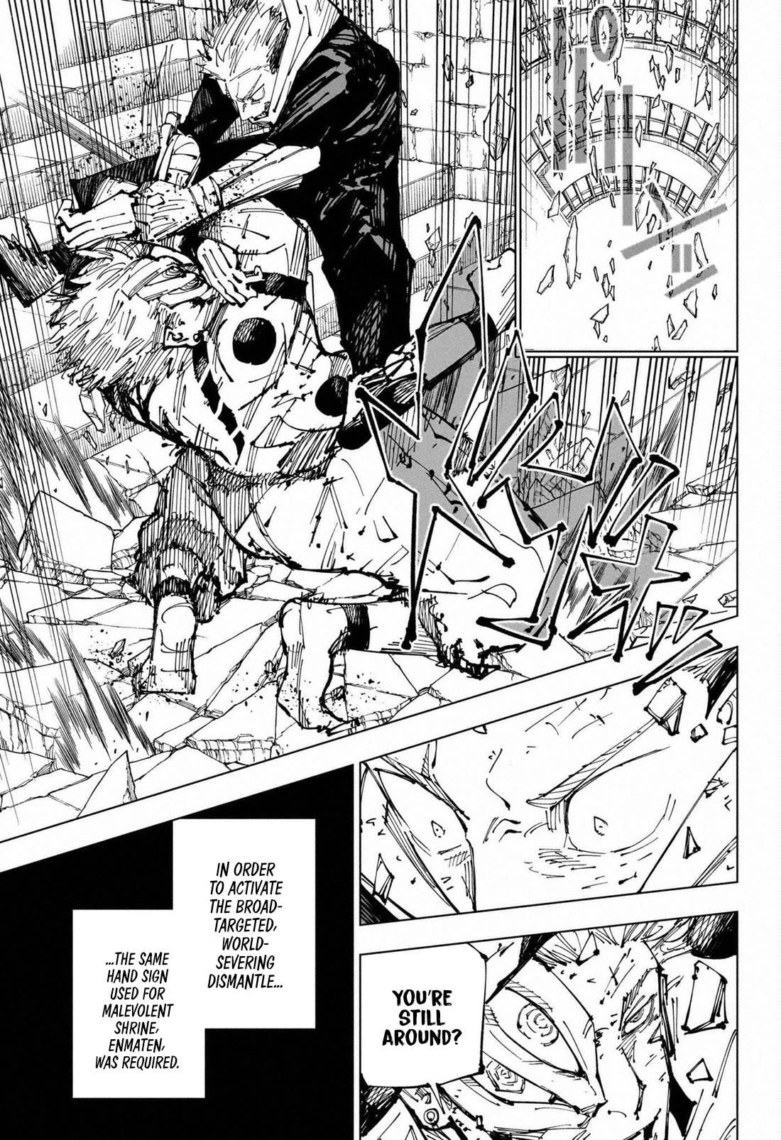 JUJUTSU KAISEN Chapter 255 - Page 15 in English