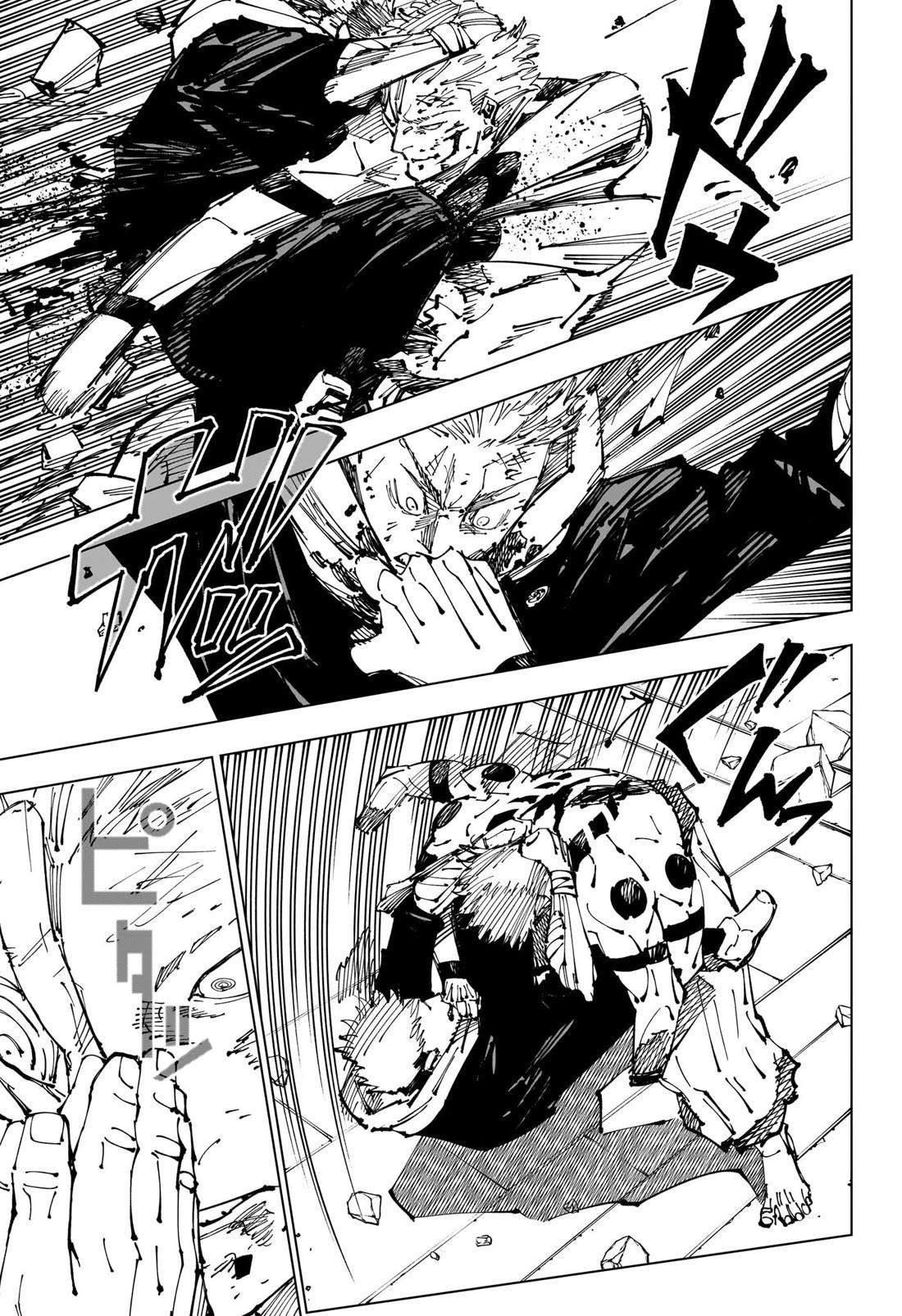 JUJUTSU KAISEN Chapter 256 - Page 13 in English