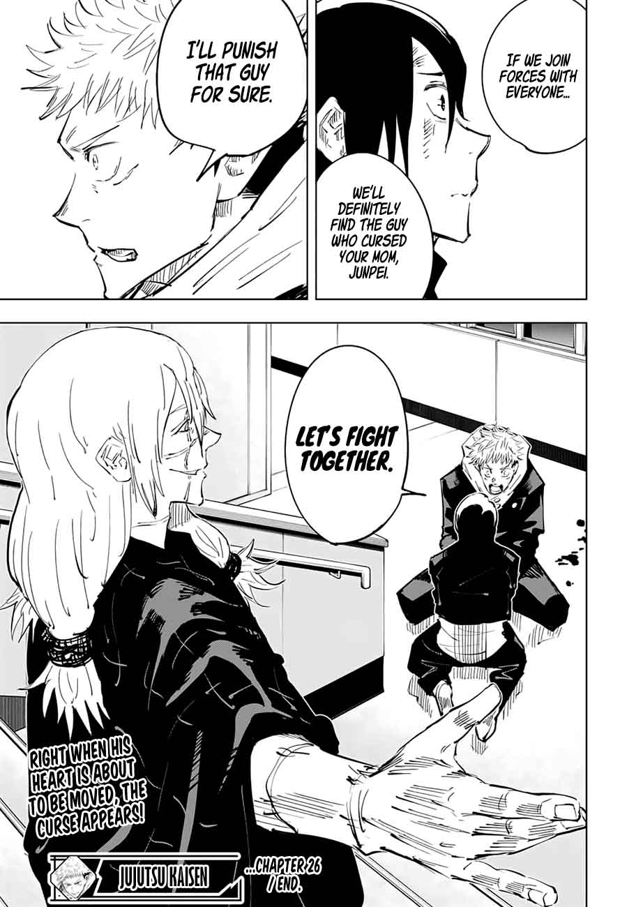JUJUTSU KAISEN Chapter 26 - Page 18 in English