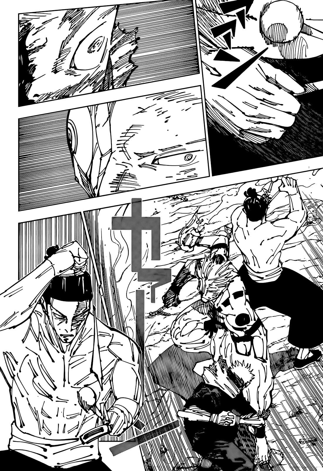 JUJUTSU KAISEN Chapter 260 - Page 3 in English