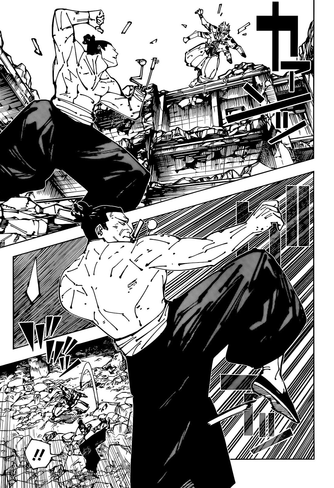JUJUTSU KAISEN Chapter 260 - Page 6 in English