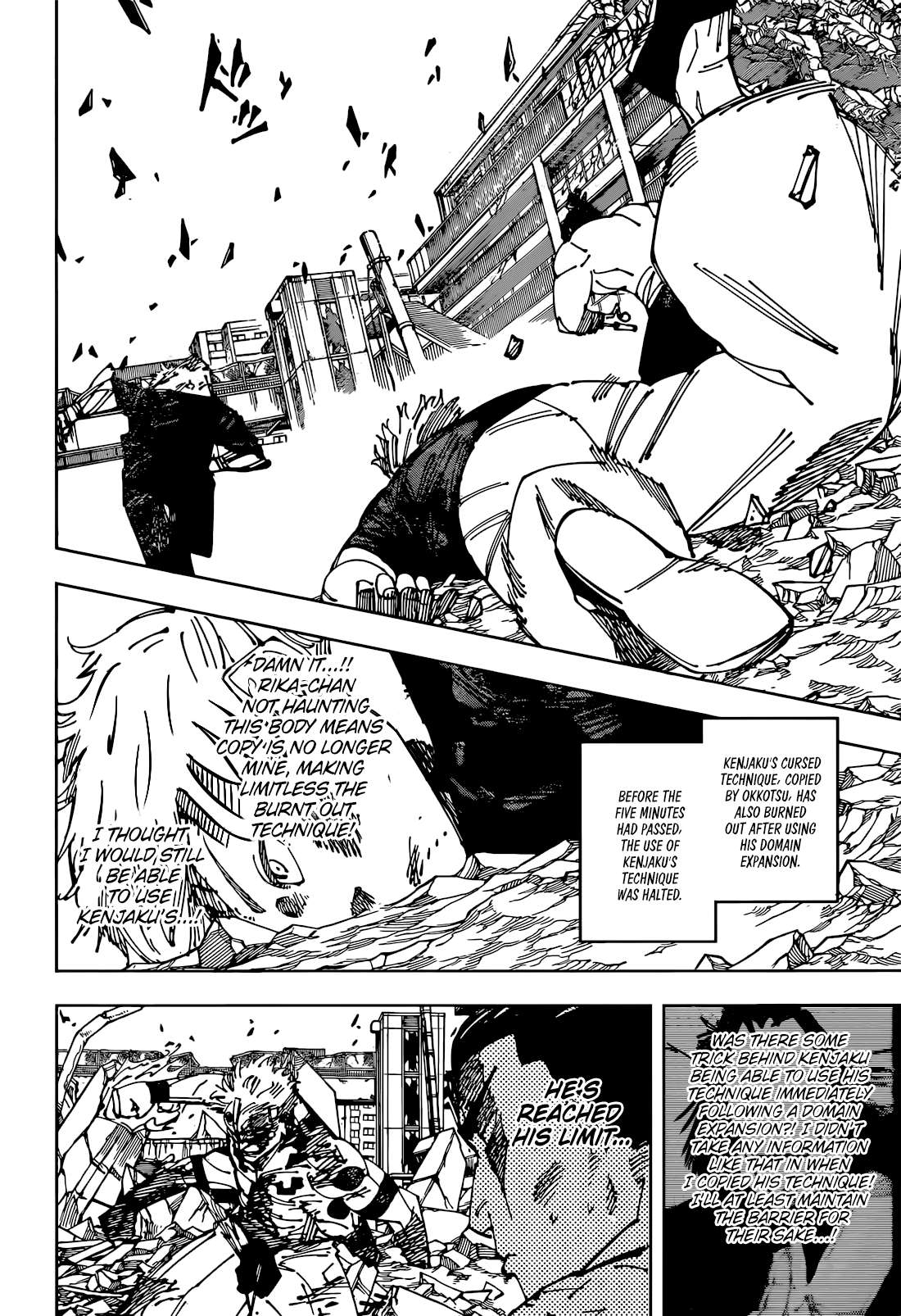 JUJUTSU KAISEN Chapter 263 - Page 4 in English