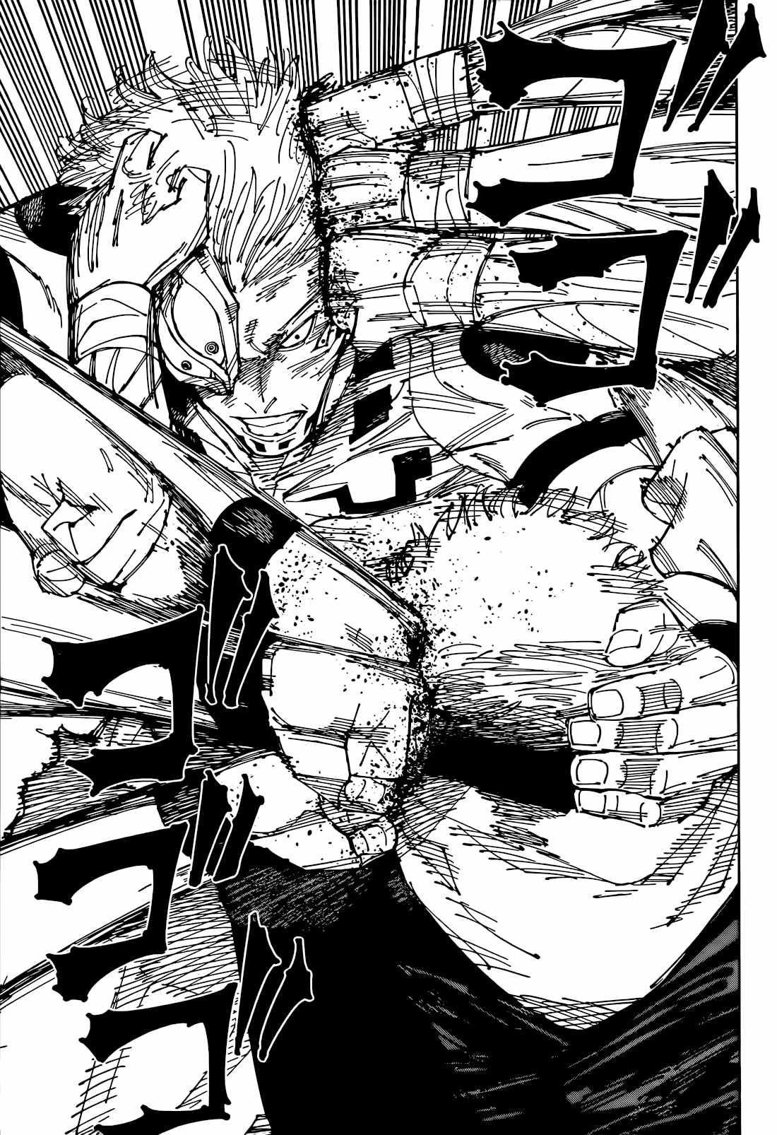 JUJUTSU KAISEN Chapter 266 - Page 15 in English