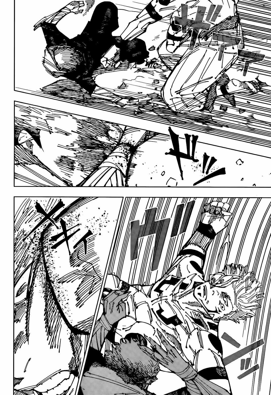 JUJUTSU KAISEN Chapter 266 - Page 8 in English