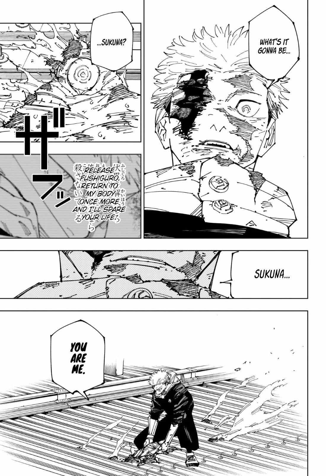 JUJUTSU KAISEN Chapter 268 - Page 6 in English