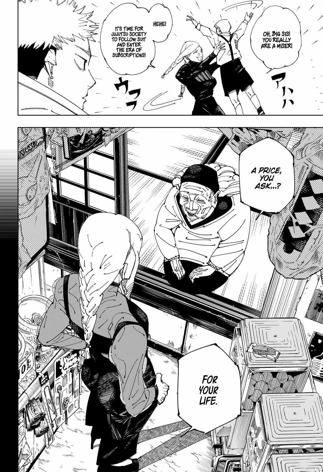 JUJUTSU KAISEN Chapter 269 - Page 16 in English