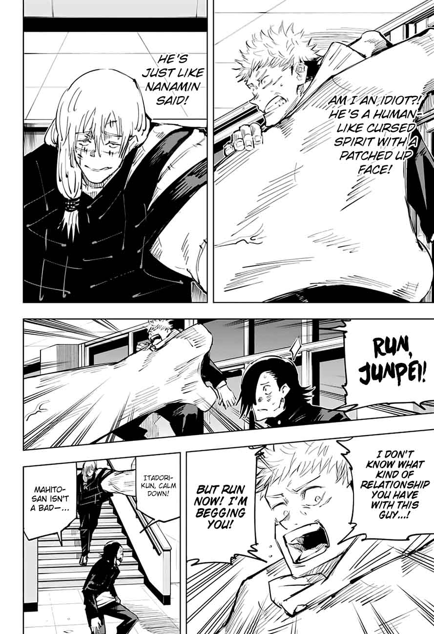 JUJUTSU KAISEN Chapter 27 - Page 4 in English